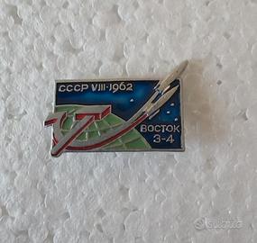 spilla pin urss cccp