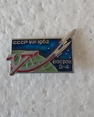 spilla pin urss cccp