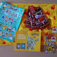 Pokemon GCC - carte GIAPPONESI serie TEAM ROCKET