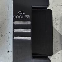 copertura Radiatore olio  yamaha tenere 600 34l 