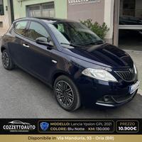 Lancia Ypsilon 1.2 69 CV 5 porte GPL Ecochic Gold