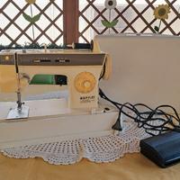 Macchina Da Cucire Singer Merritt 588