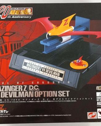 Devilman vs Mazinga Z option Part  brown box