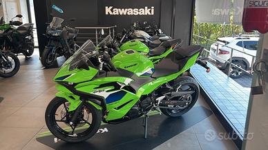 Kawasaki Ninja 500Se 2026 promozione di €500
