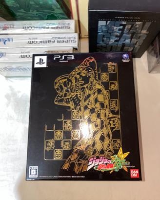 Collector playstation final fantasy metal gear