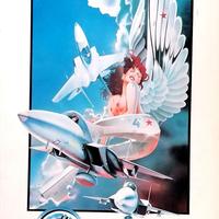 Philip Castle "Airflow"