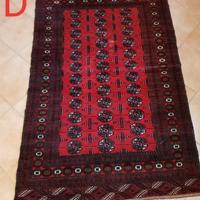 Tappeto  BUKHARA ROYAL russo 185x123 cm