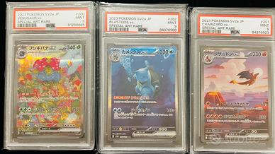 Charizard Blastoise Venusaur 151 PSA 9 Jap