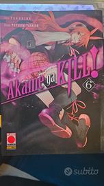 Akame ga kill! volume 6 ita
