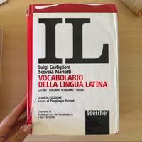 Vocabolario della lingua latina