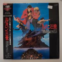 5 Laserdisc Anime: Lupin III 