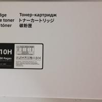 toner bn compatibile pantum 2300