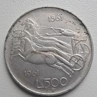 Lire 500 Commemorativa Unità d'Italia 