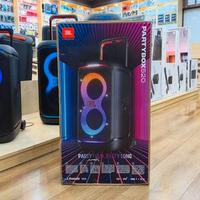 JBL PartyBox 520 Portable 
Nuovo
Ancora sigillato 