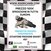 ATUATORE FRIZIONE SMART 451