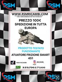 ATUATORE FRIZIONE SMART 451