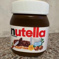 Pouf Nutella