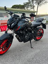 Yamaha MT-07 2021 Storm fluo