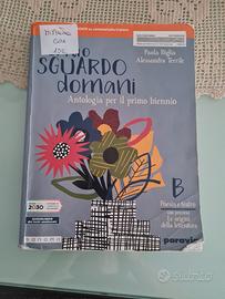 uno sguardo domani