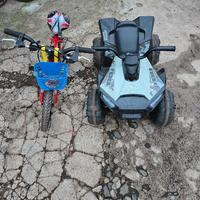 quad elettrico e bicicletta 