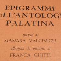 Epigrammi dell'antologia palatina