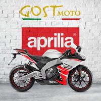 Aprilia RS 125 Cyanide Yellow