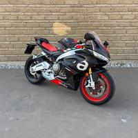 APRILIA RS 660 Depo 35 kw