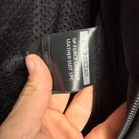 Tuta intera alpinestars GP FORCE CHASER