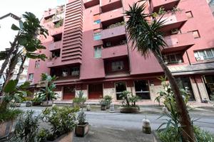 Ufficio zona libertà