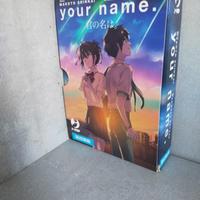 Manga Your Name