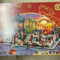 Lego 80107 Festival Cinese Lanterna di Primavera