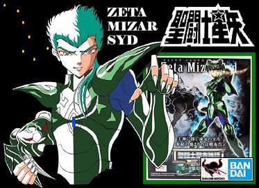 BANDAI SAINT SEIYA MYTH CLOTH EX ZETA MIZAR SYD
