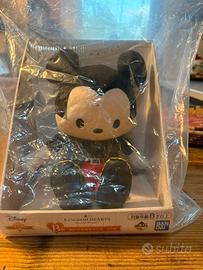 Kingdom Hearts Topolino premio B