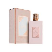 Ameerat al arab prive' rose