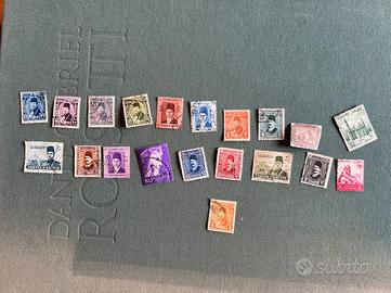 Lotto 20 francobolli vintage Egitto