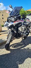 Bmw gs 1250 adventure