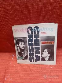 VINILE 