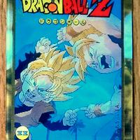 CARD OLOGRAFICA DRAGONBALL Z SERIE GOLD N. 33
