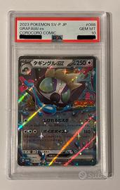 RIBASSO - Carta Pokemon Grafaiai Corocoro PSA 10