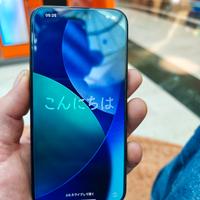 iPhone 15 Pro Max 256 giga scambi 