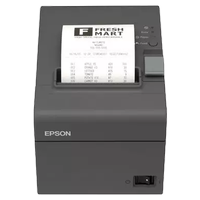 Epson TM-T20II