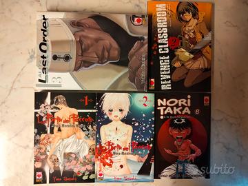 📚 Lotto di Manga 060 – Vari Titoli 📚