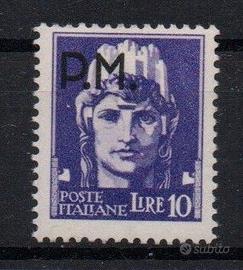 Regno Posta  Militare   1943  MNH   Lotto 4726