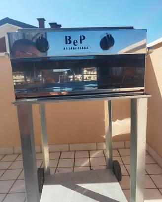 Barbecue senza fumo