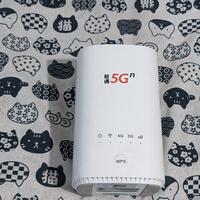 CHINA UNICOM VN007+ MODEM ROUTER CPE 5G 4G
