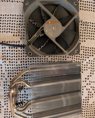 Dissipatore noctua NH-U12S redux, Dissipatore 