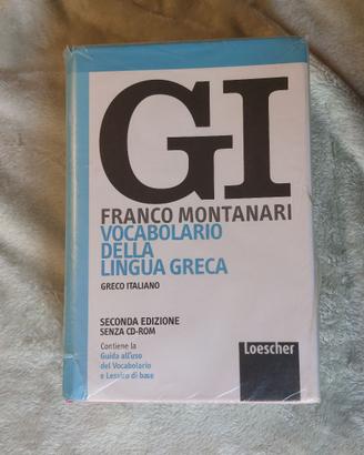 Dizionario Greco Italiano Montanari