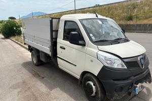 Piaggio Porter NP6 1.5 PM-RG Short Range LPG Cabin