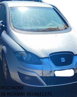 Ricambi Seat Altea 1.6 benz