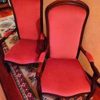 poltroncine